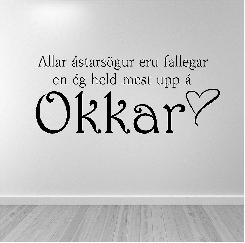 Okkar ástarsaga