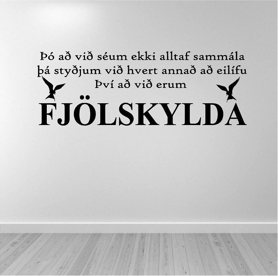 Við erum fjölskylda