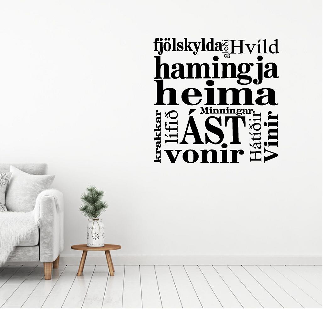 FjölskyldaHeima Vegglímmiðar