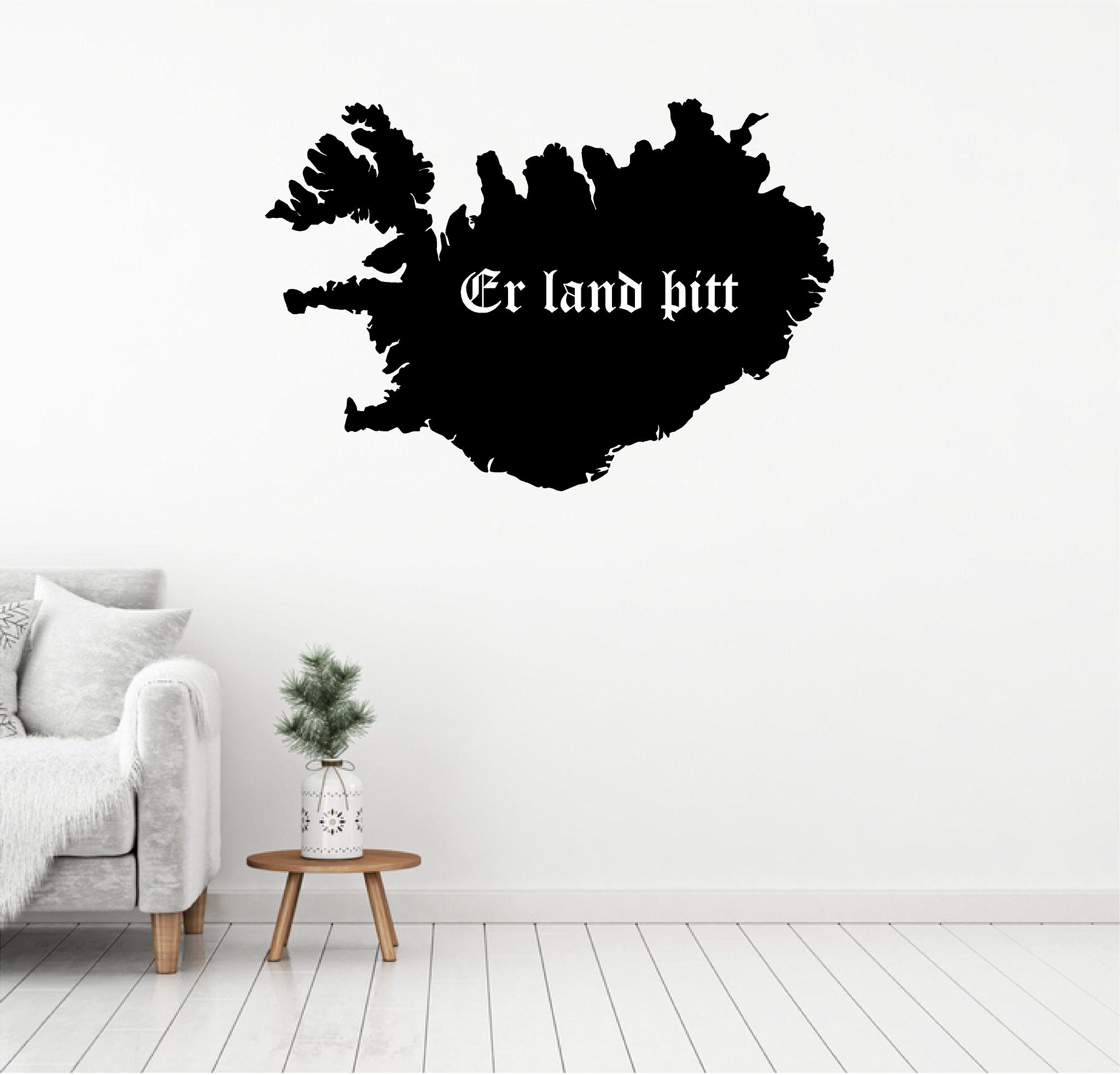 Ísland er land þitt