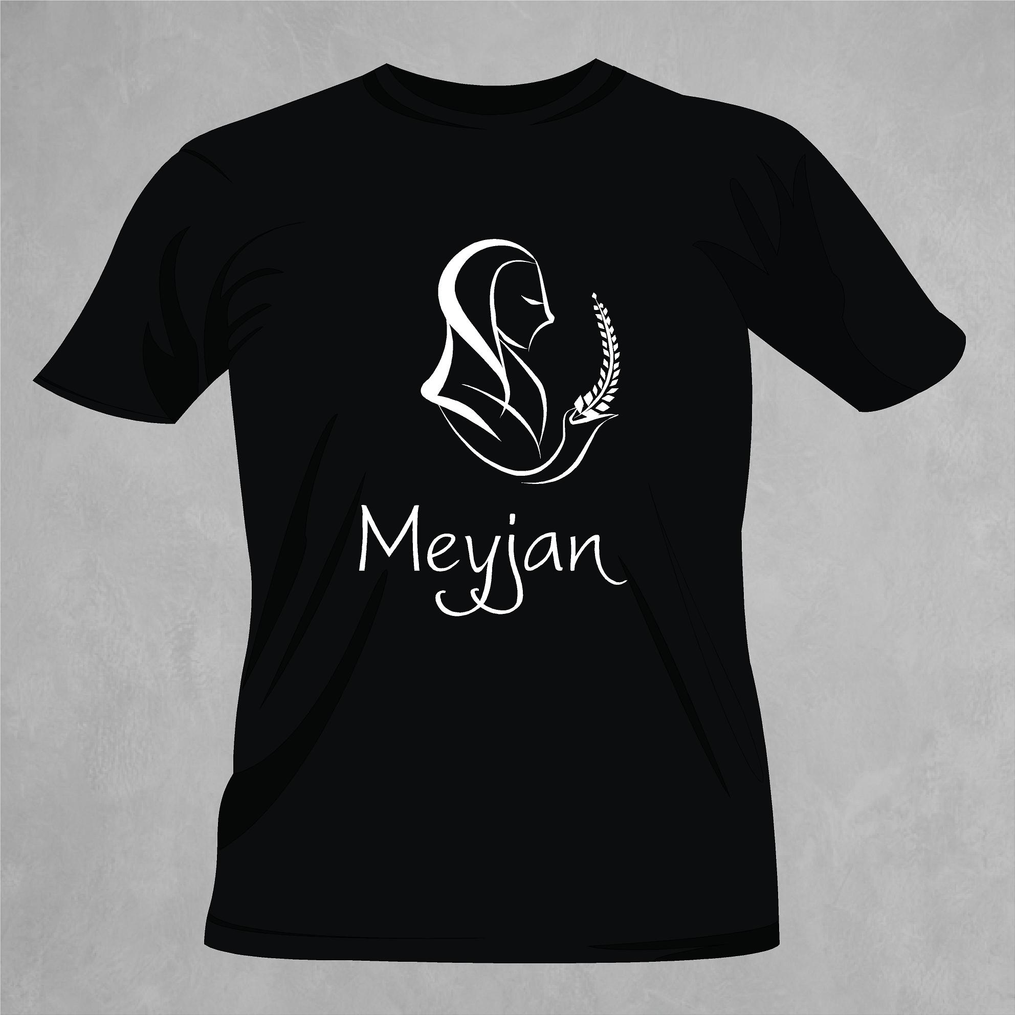 Megyjan